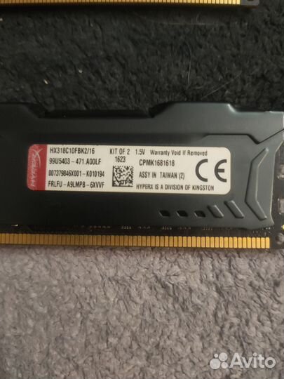 Оперативная память ddr4 8 gb и 16 gb dddr3