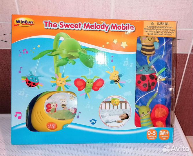 Мобиль на кроватку