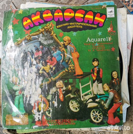 Грампластинки СССР