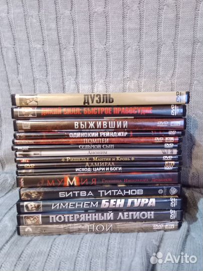 DVD-диски. Коллекция: разное 2