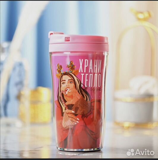 Термокружка набор