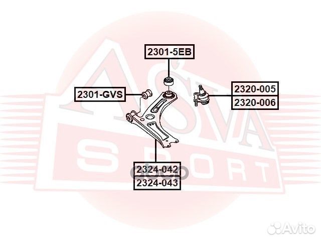 Рычаг передний правый 2324043 asva