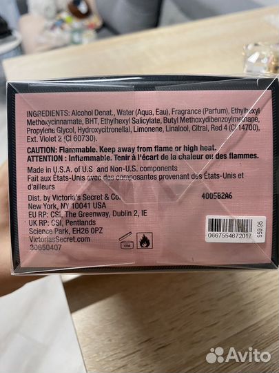 Духи Victoria secret Bombshell