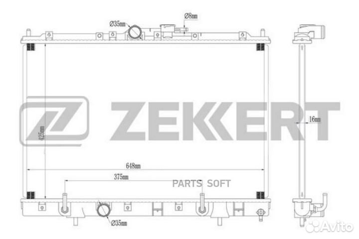 Радиатор охлаждения двигателя Mitsubishi Pajero Pi
