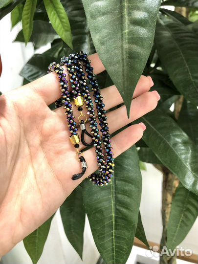 Цепочка на очки из бисера