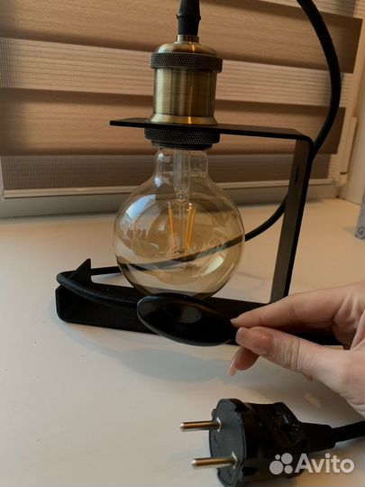 Светильник