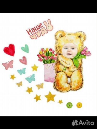 Магнитная фоторамка