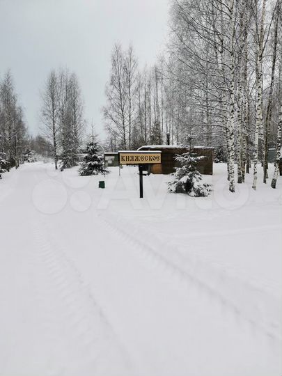 Участок 15 сот. (СНТ, ДНП)