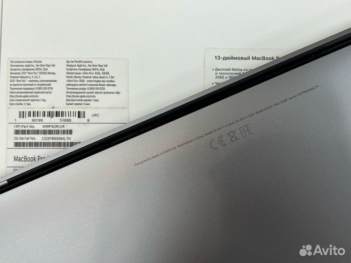 Apple MacBook Pro 13” 2020г, i5 Space Gray