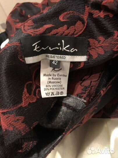 Юбка