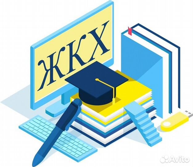 Юридические услуги в Хабаровске