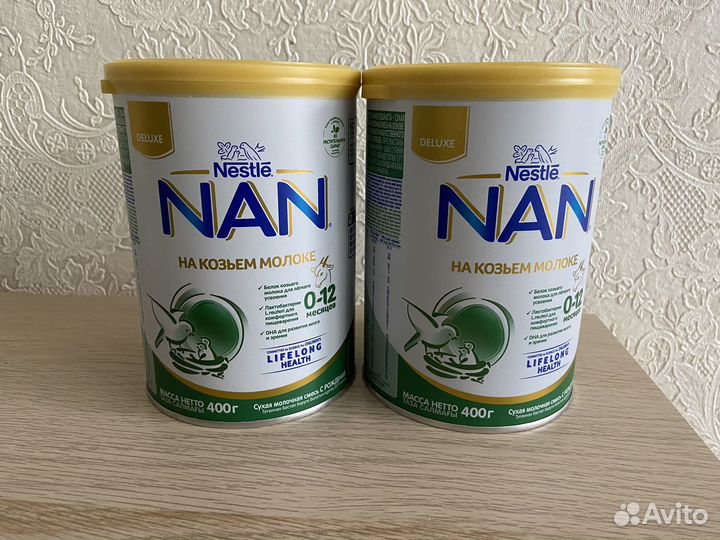 Банки для хранения с крышкой