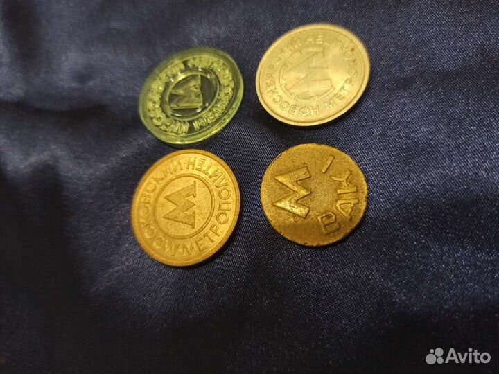 Жетоны метро Баку, Новосибирск, Москва