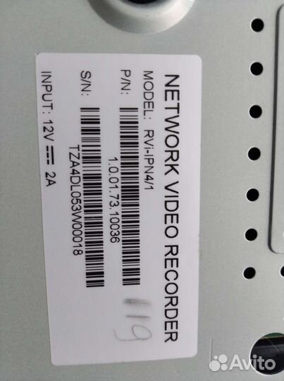 Видео регистратор RVI-IPN4/1