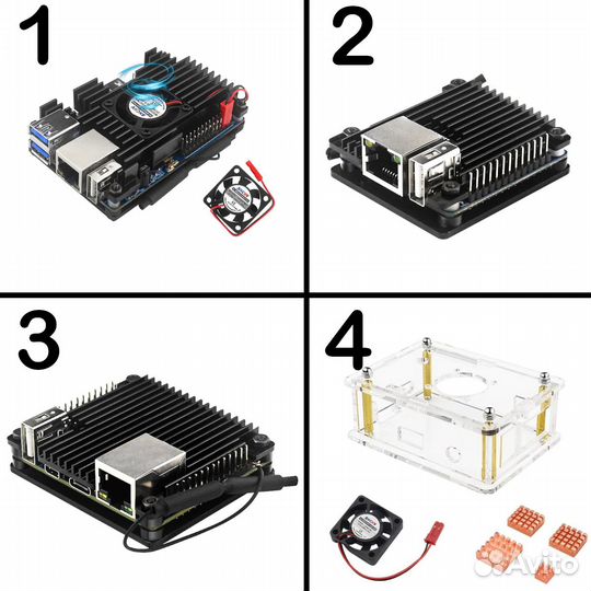 Металлические и прозрачные корпуса для Orange Pi