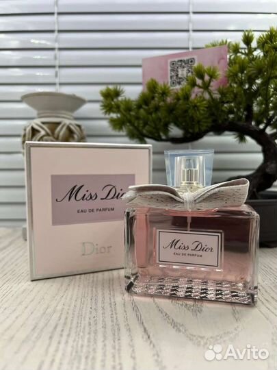 Miss Dior Eau de Parfum 2021, 100 ml