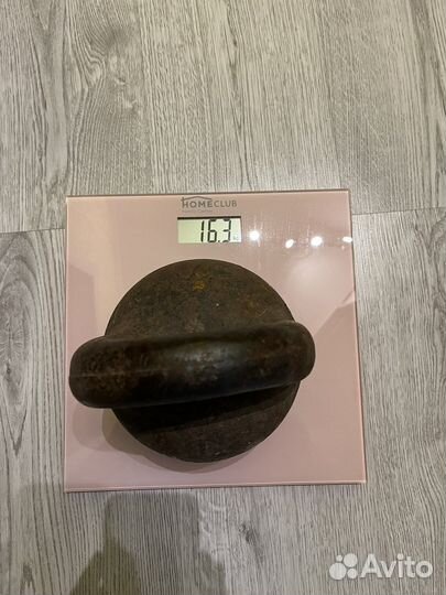 Царская гиря 1 пуд