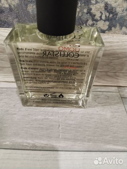 Ласьон после бритья новый