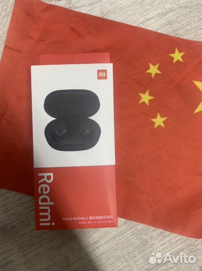 Беспроводные наушники xiaomi Оптом