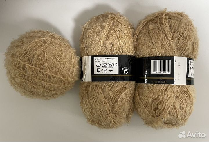 Пряжа для вязания мохер
