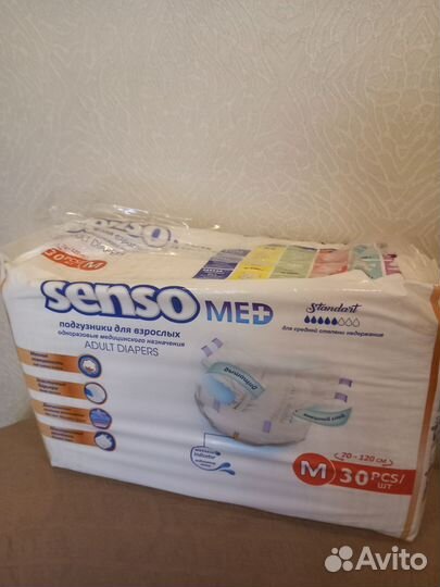 Памперсы для взрослых размер m по 30 штук