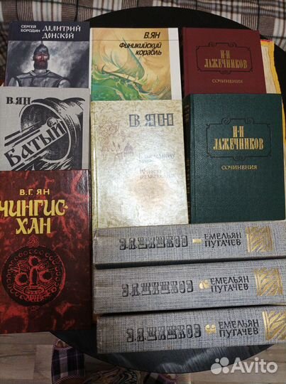 Продаю книги