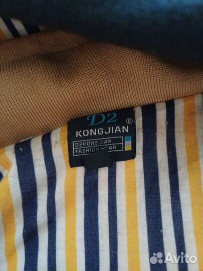 Кофта мужская