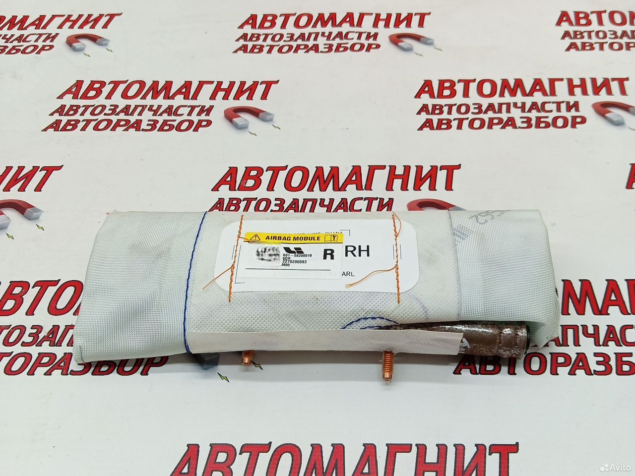 Подушка безопасности сиденья правая Lixiang L9