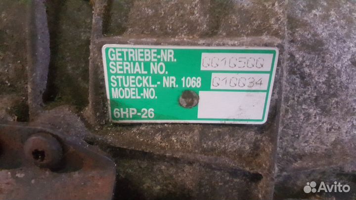 Корпус АКПП zf 6hp26 bmw e65 e66 4.4 n62 е65 бмв