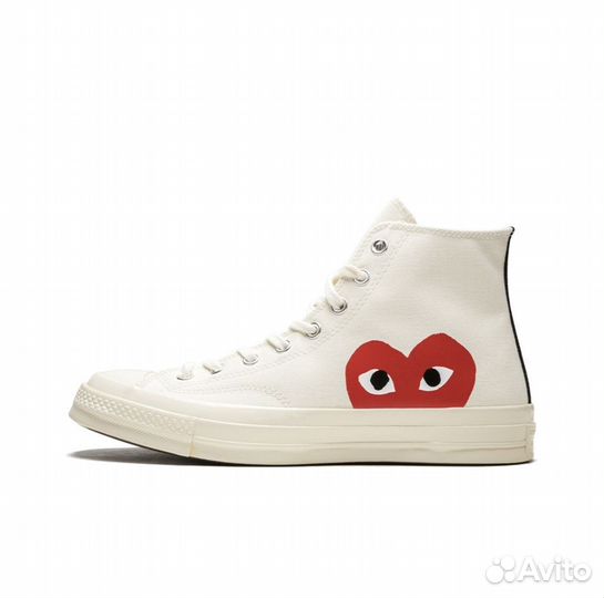 Converse x cdg