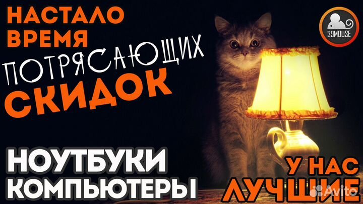 Компьютер intel для кассиров, для офисных программ