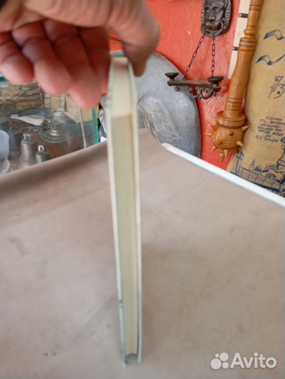 С. Абрамов выше радуги 1983 год