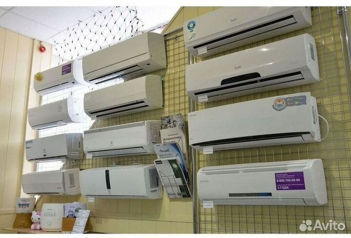 Сплит-системы с гарантией