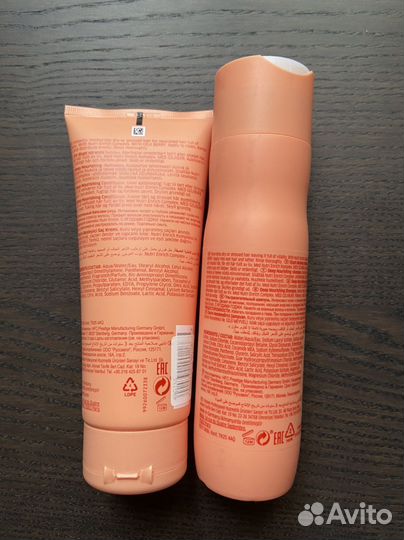 Wella Professionals Nutri-Enrich