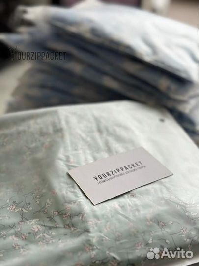 Зип/Zip-lock пакеты с замком 140 мкр 30х40