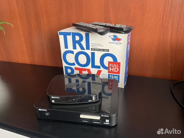 Комплект триколор на 2 тв