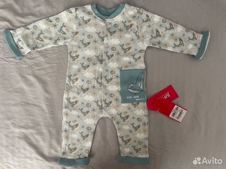 Детская одежда