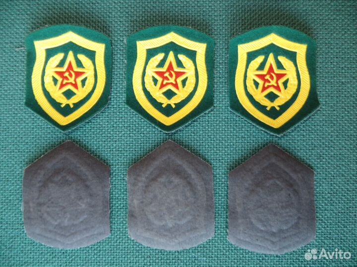 Пв кгб СССР Нарукавный знак / Шеврон