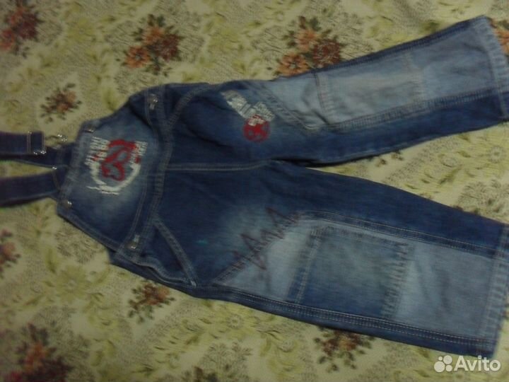 Для мальчика