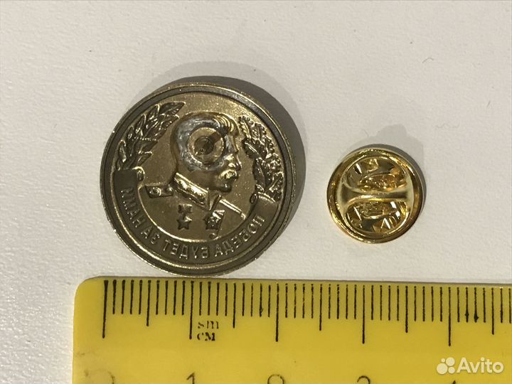 Значок Сталин И.В. 