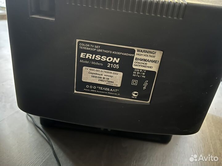 Телевизор ericsson 2105