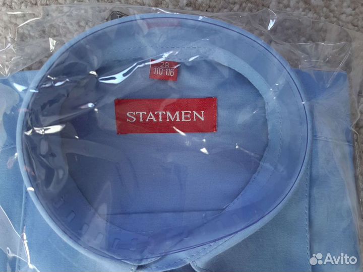 Рубашка детская