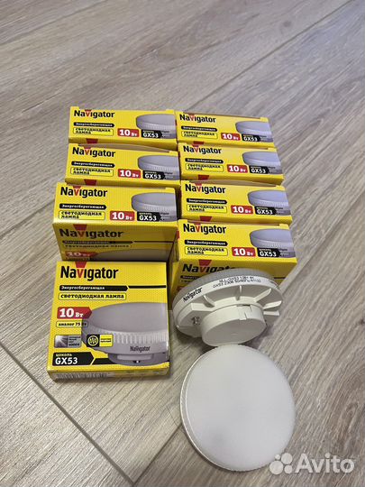 Лампа светодиодная GX53 Navigator