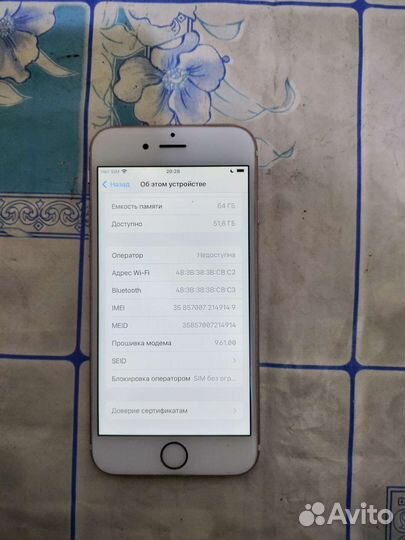 Телефон iPhone 6s