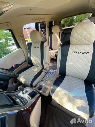Чехлы Toyota Vellfire