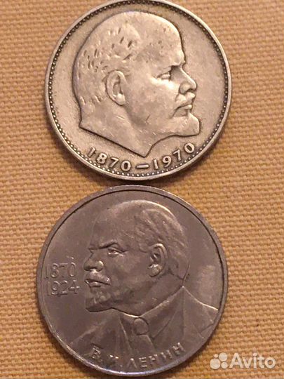 Коллекционные монеты СССР