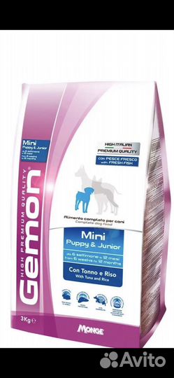 Gemon (monge) - сухой корм для щенков
