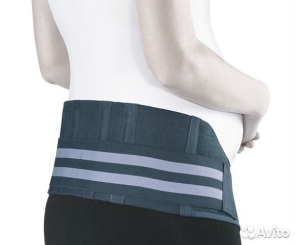 Бандаж для беременных Orto размер L