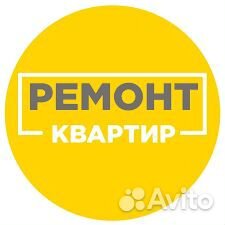 Ремонт и отделка квартир под ключ поэтапная оплата