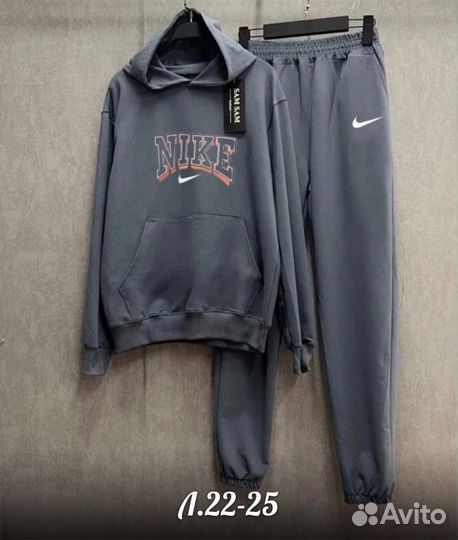 Спортивный костюм мужской весна, осень